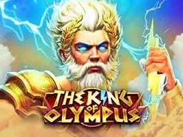 The King Of Olympus screenshot