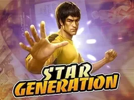 Star Generation screenshot