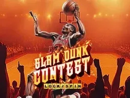 การแข่งขัน Slam Dunk ล็อค 2 สปิน screenshot